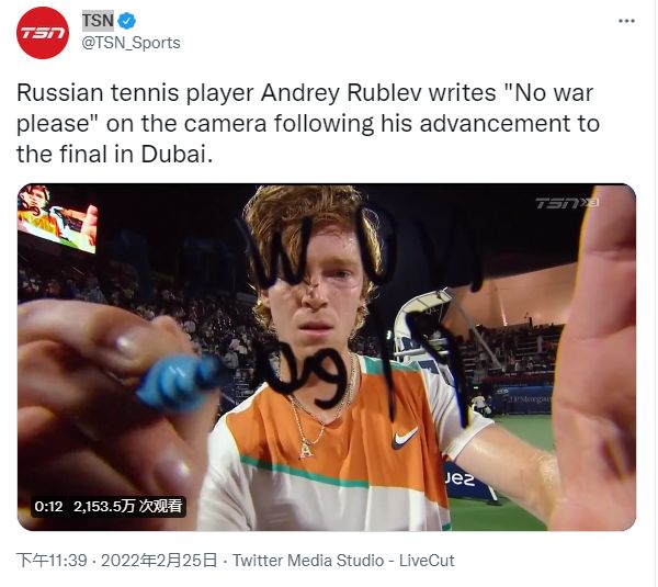 米诺离队后 米诺离队后