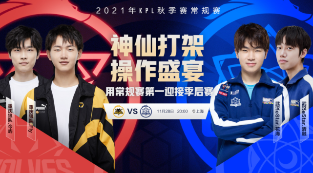 展现了他们 展现了他们