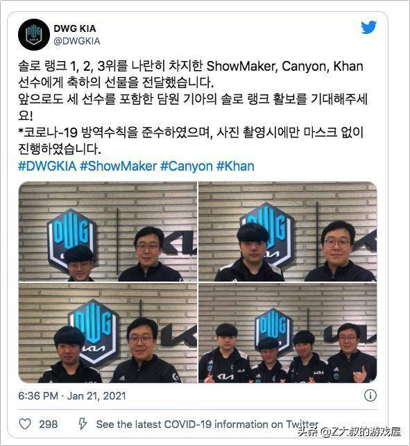 手产生影响 手产生影响