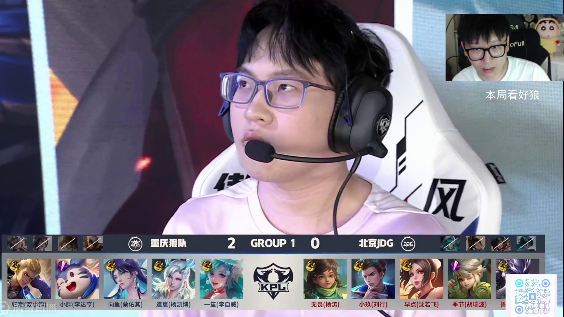 这种打法在 这种打法在