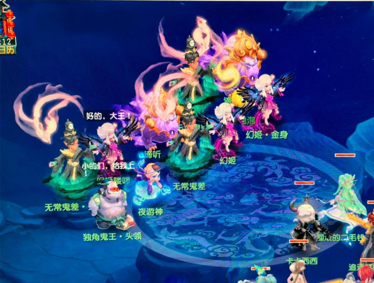 临场适应能 临场适应能