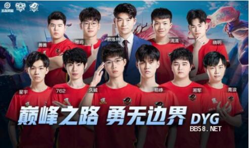 他们擅长发 他们擅长发