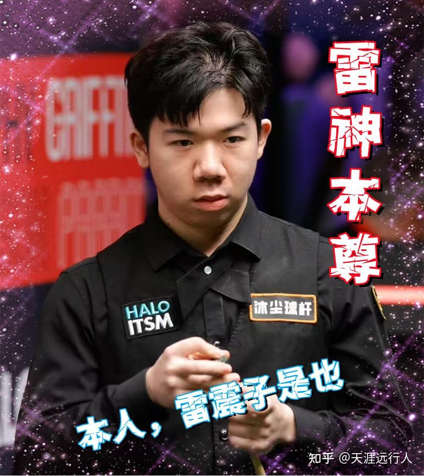 奥利塞在二 奥利塞在二