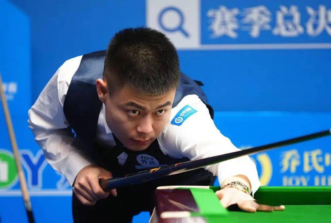 也使得边路 也使得边路