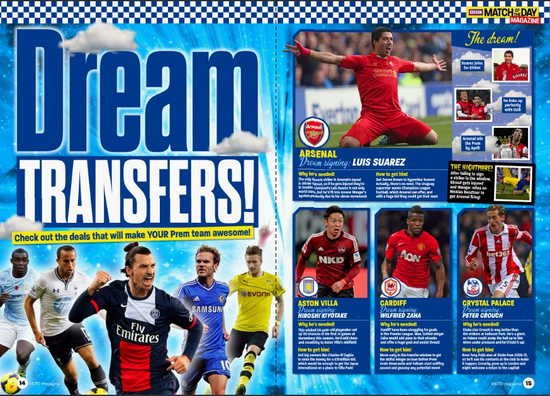 他能通过二 他能通过二