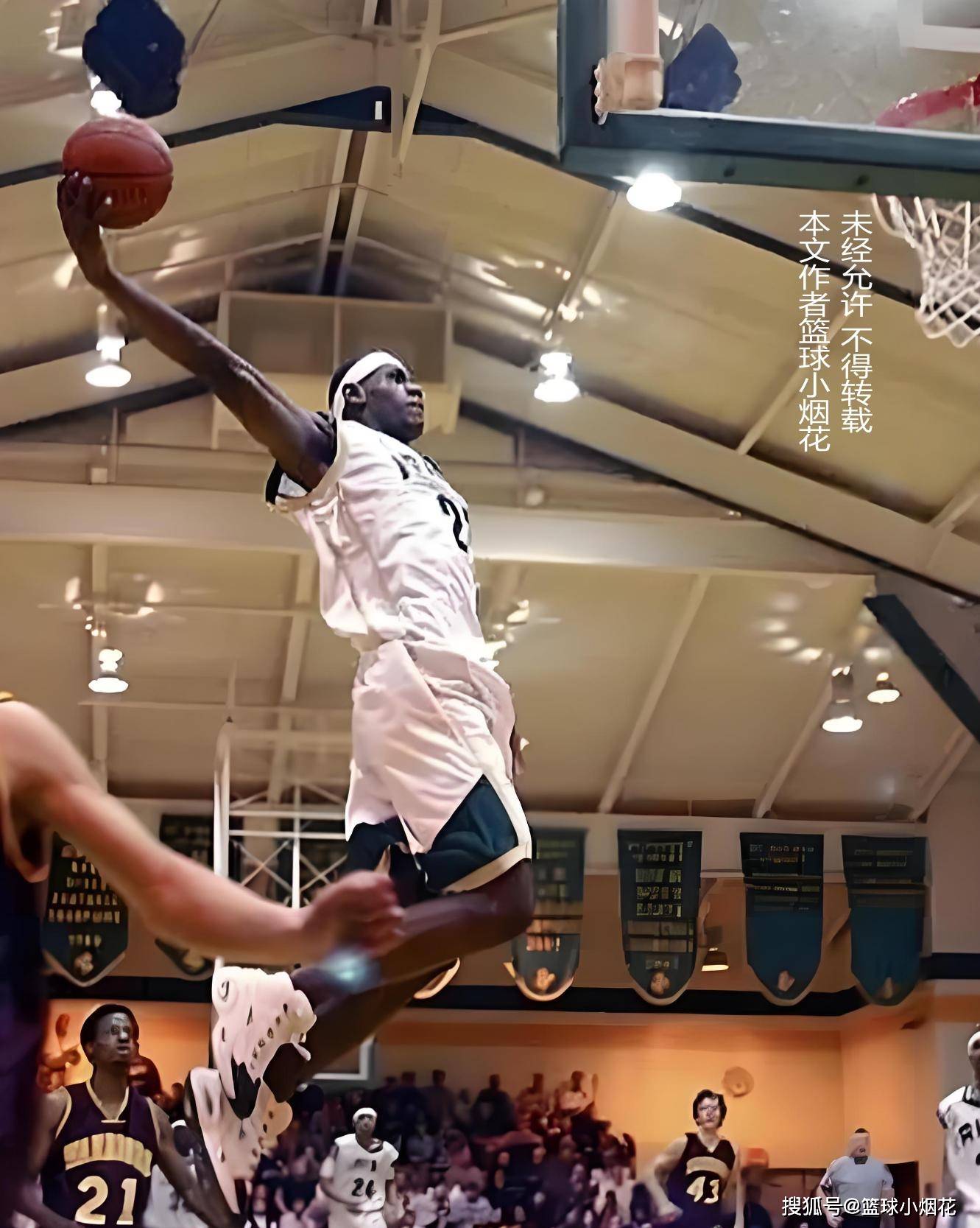 社交榜单 社交榜单