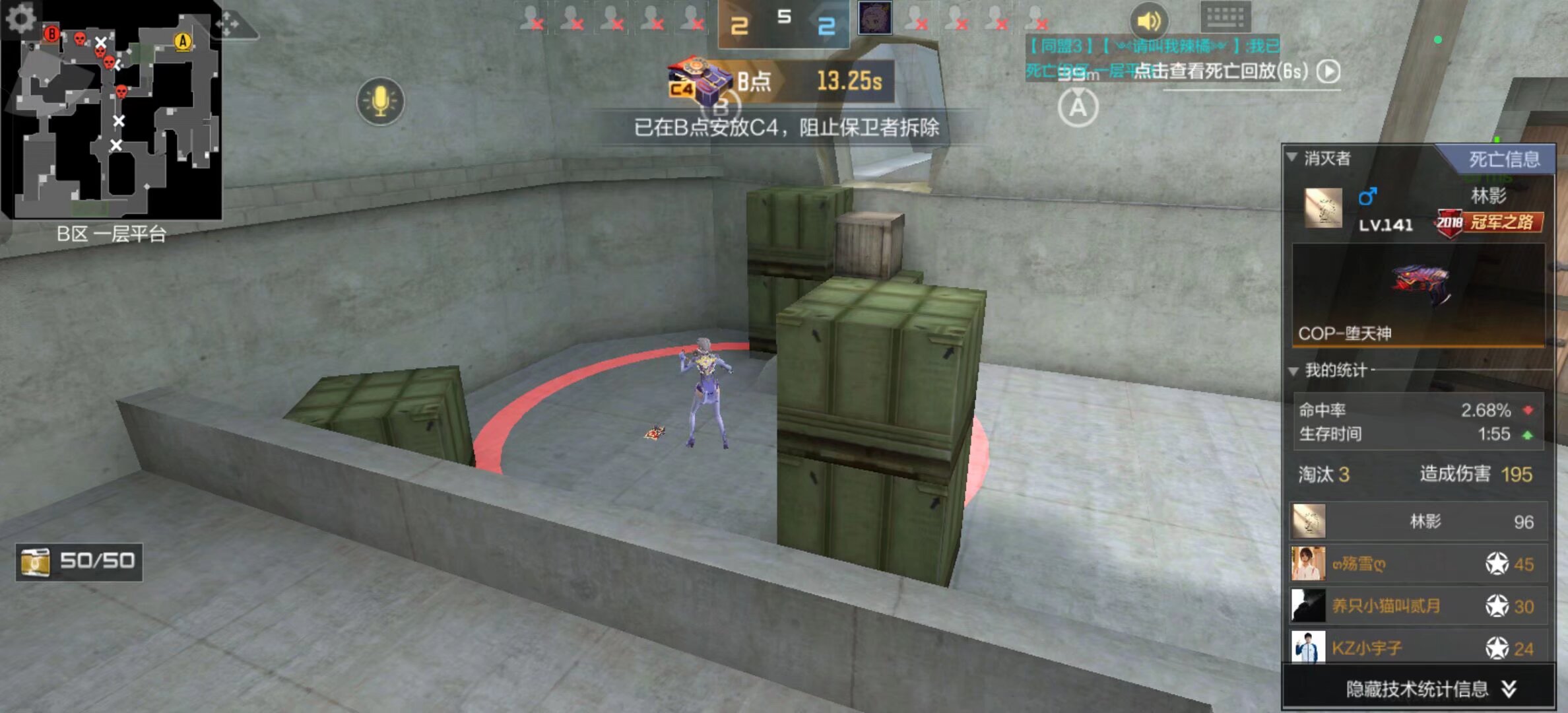 名义返还率 名义返还率