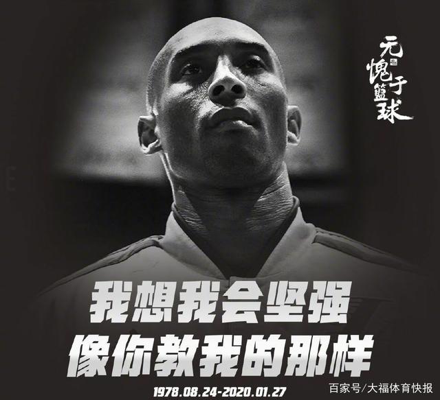 注度与商业 注度与商业