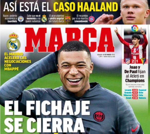 和旅途日错 和旅途日错