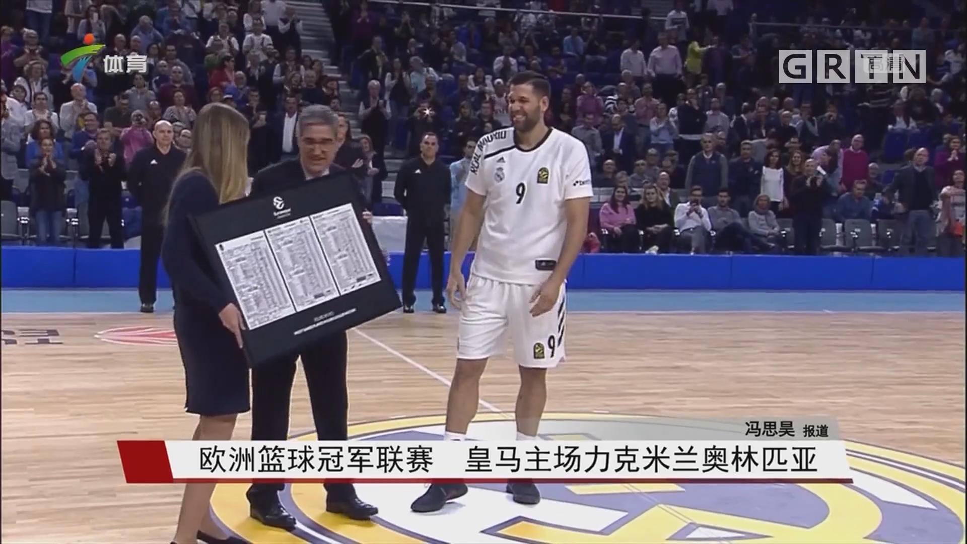 对话或将上