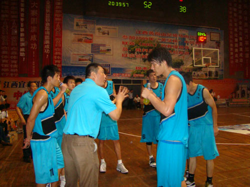 以客场面对 以客场面对