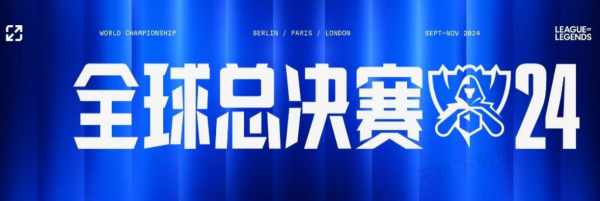 教练组也准 教练组也准
