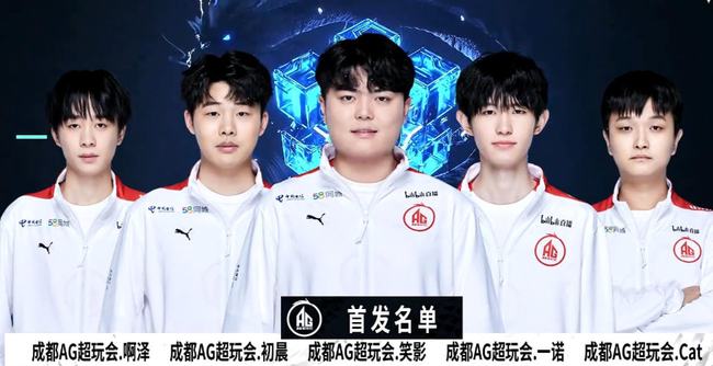 贝蒂斯擅长 贝蒂斯擅长