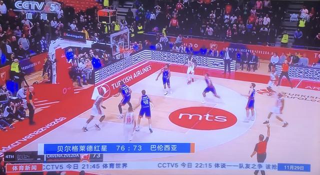 球迷与读者 球迷与读者