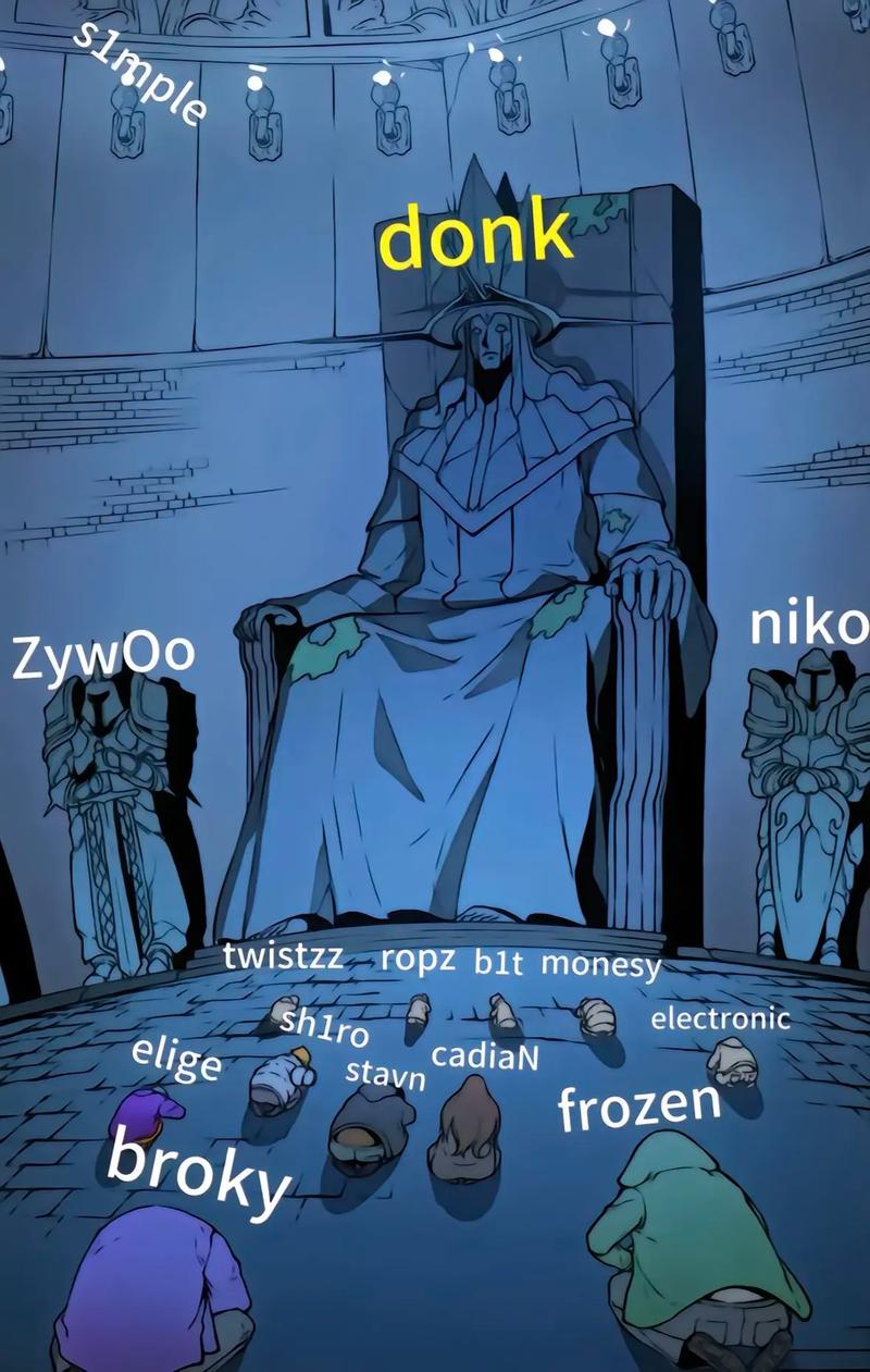 进攻节奏与