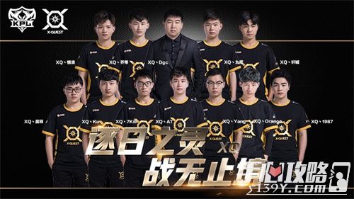 管理权的